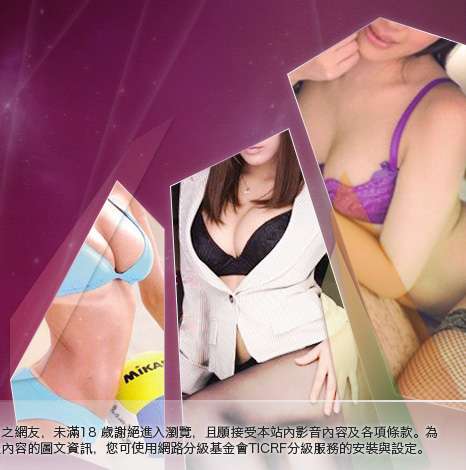 美女寫真dvd大胸部美女圖